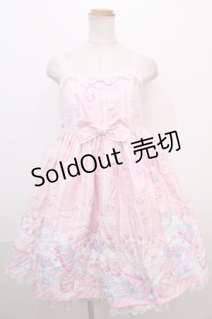 画像: Angelic Pretty / Whip Factory ジャンパースカートSet  ピンク Y-24-12-23-065-AP-OP-SZ-ZY