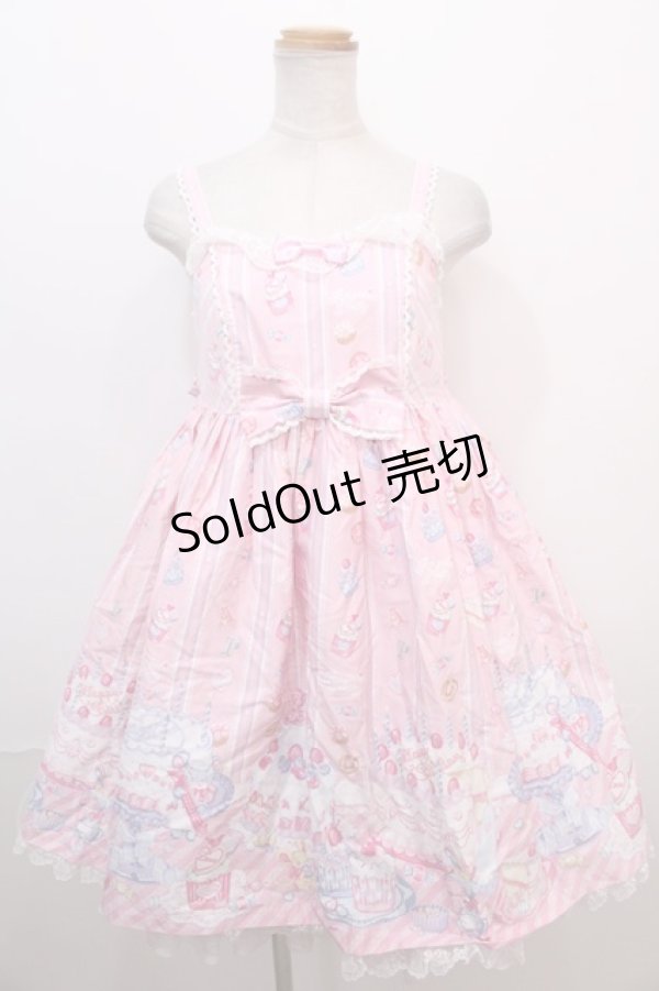 画像1: Angelic Pretty / Whip Factory ジャンパースカートSet  ピンク Y-24-12-23-065-AP-OP-SZ-ZY (1)