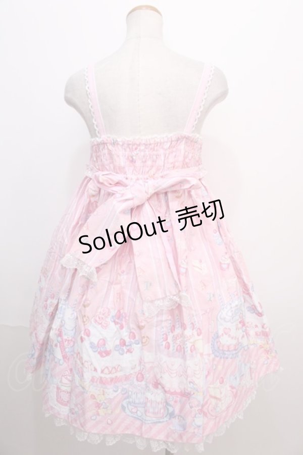 画像2: Angelic Pretty / Whip Factory ジャンパースカートSet  ピンク Y-24-12-23-065-AP-OP-SZ-ZY (2)