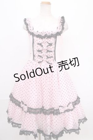 画像: Angelic Pretty / Dreamy Dolce Ribbonジャンパースカート  ピンク Y-24-12-25-037-AP-OP-SZ-ZY