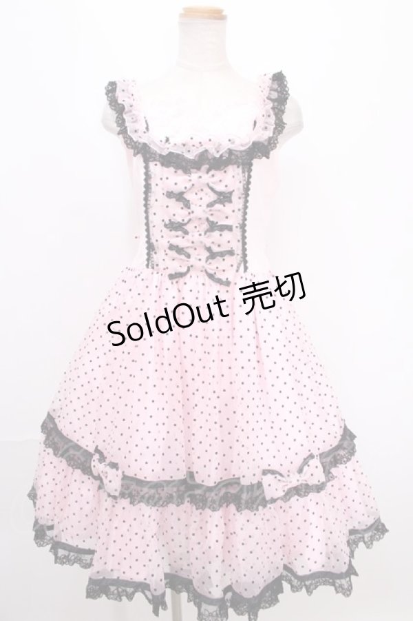 画像1: Angelic Pretty / Dreamy Dolce Ribbonジャンパースカート  ピンク Y-24-12-25-037-AP-OP-SZ-ZY (1)