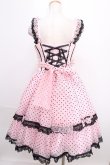 画像2: Angelic Pretty / Dreamy Dolce Ribbonジャンパースカート  ピンク Y-24-12-25-037-AP-OP-SZ-ZY (2)