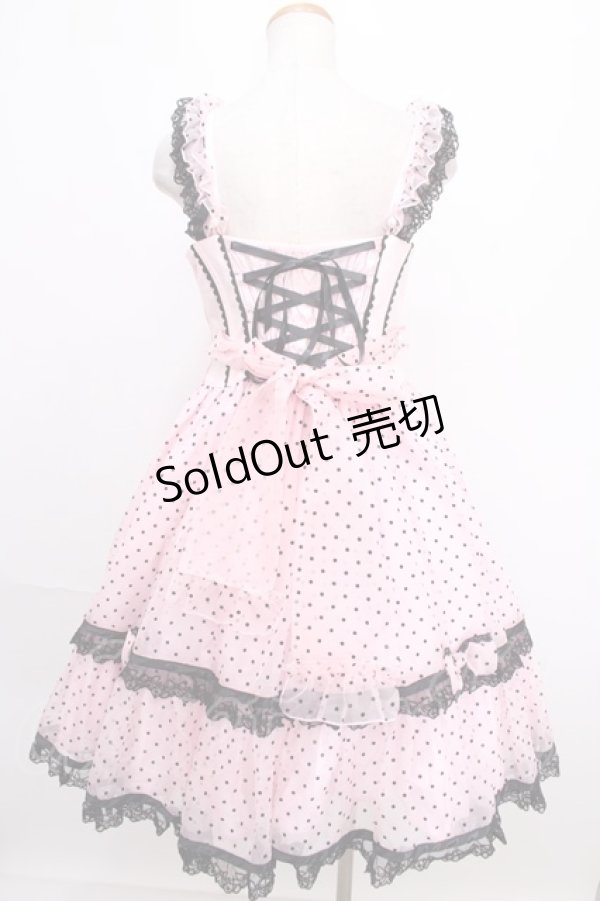 画像2: Angelic Pretty / Dreamy Dolce Ribbonジャンパースカート  ピンク Y-24-12-25-037-AP-OP-SZ-ZY (2)