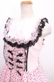 画像3: Angelic Pretty / Dreamy Dolce Ribbonジャンパースカート  ピンク Y-24-12-25-037-AP-OP-SZ-ZY (3)