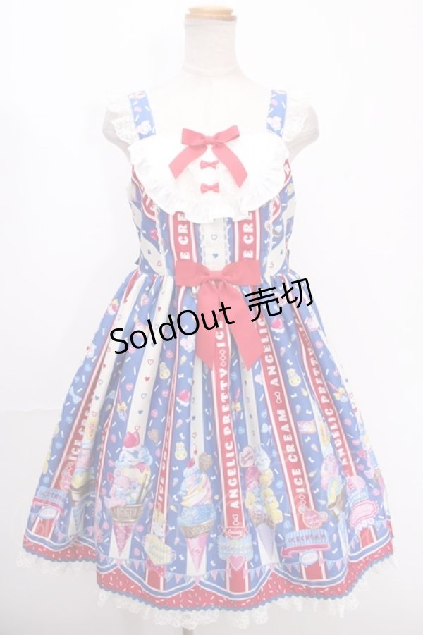 画像1: Angelic Pretty / Ice Cream Parlorジャンパースカート  青 Y-24-12-25-046-AP-OP-SZ-ZY (1)