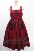 画像1: axes femme kawaii / 牡丹刺繍チャイナジャンスカ  ワイン Y-24-12-28-073-AX-OP-SZ-OS (1)