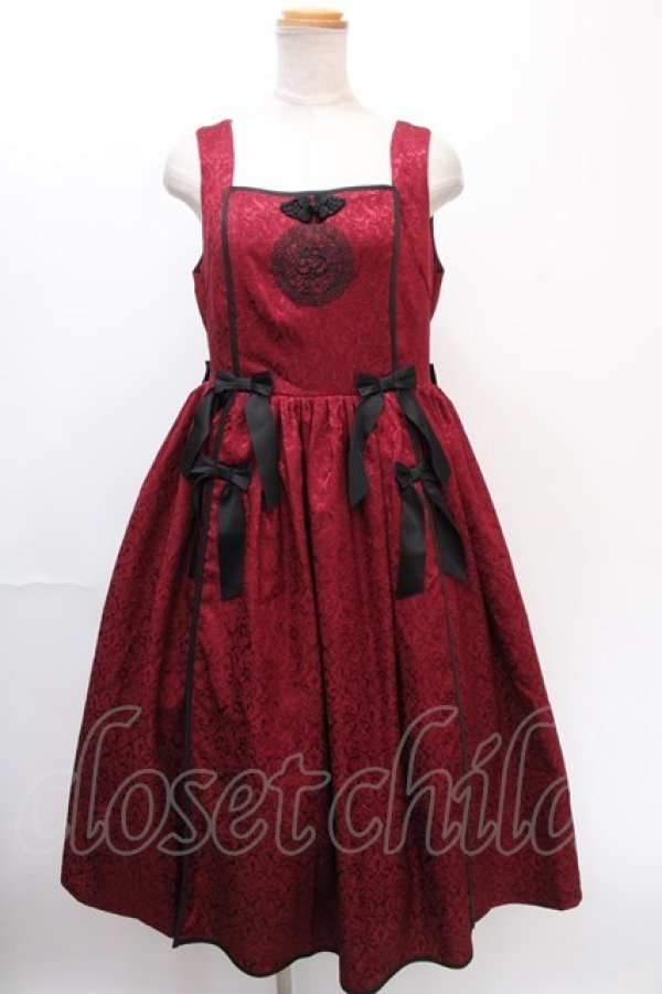 画像1: axes femme kawaii / 牡丹刺繍チャイナジャンスカ  ワイン Y-24-12-28-073-AX-OP-SZ-OS (1)