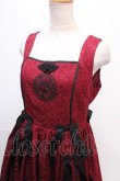 画像3: axes femme kawaii / 牡丹刺繍チャイナジャンスカ  ワイン Y-24-12-28-073-AX-OP-SZ-OS (3)