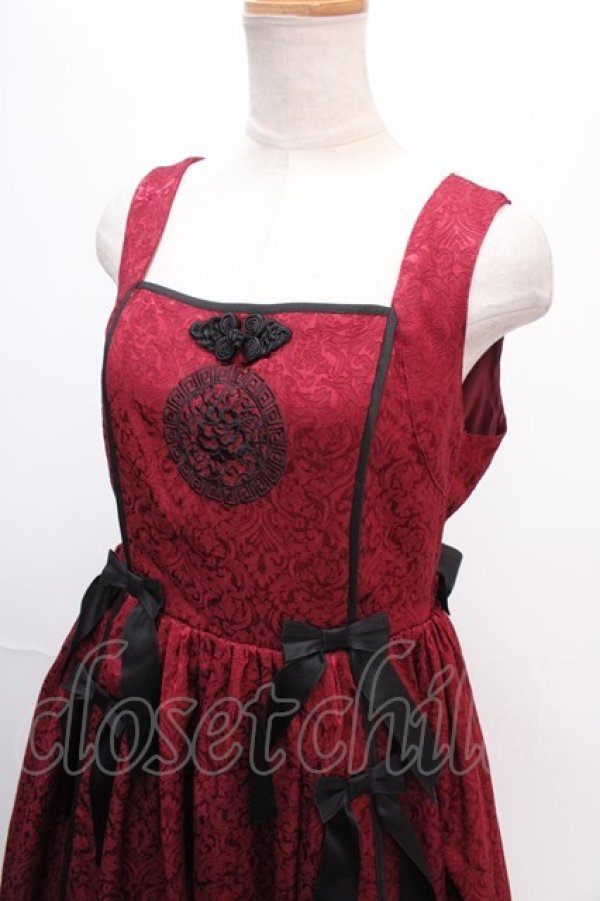画像3: axes femme kawaii / 牡丹刺繍チャイナジャンスカ  ワイン Y-24-12-28-073-AX-OP-SZ-OS (3)