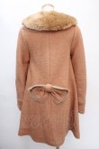画像2: Dear Celine / COATハートボタン丸襟コート  ブラウン Y-24-12-28-109-LO-JA-SZ-ZT-C062 (2)