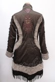画像2: Ozz oneste / COATフリル中綿コート  黒 Y-24-12-28-112-OO-JA-AS-ZT-C027 (2)