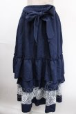 画像1: axes femme / レース使いティアードスカート F 紺 Y-24-12-28-128-AX-SK-SZ-OS (1)