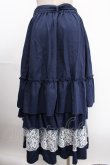画像2: axes femme / レース使いティアードスカート F 紺 Y-24-12-28-128-AX-SK-SZ-OS (2)