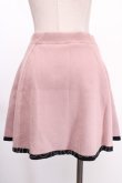 画像2: Ank Rouge / ニットスカート  ピンク Y-24-12-28-132-CA-SK-SZ-ZT194 (2)