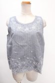 画像1: axes femme / ストライプ刺繍入りセットアップ M グレー Y-24-12-28-024-AX-OP-SZ-ZI (1)