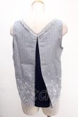 画像2: axes femme / ストライプ刺繍入りセットアップ M グレー Y-24-12-28-024-AX-OP-SZ-ZI (2)