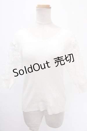 画像: axes femme / 立体レース袖ニットプルオーバー M キナリ Y-25-01-01-063-AX-TO-SZ-OS