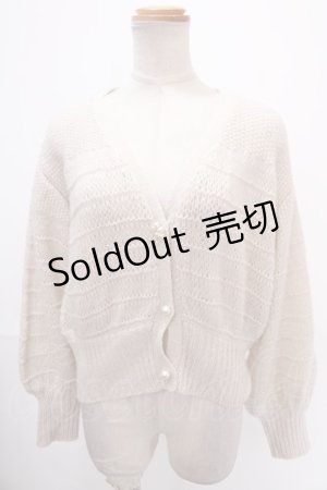 画像: axes femme / ボリューム袖ニットカーデ  キナリ Y-25-01-01-099-AX-TO-SZ-ZT378