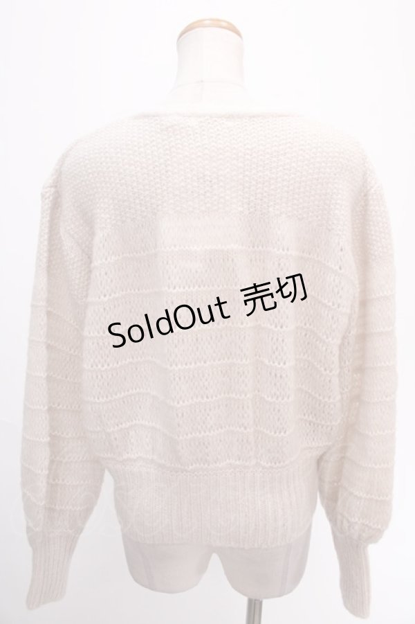 画像2: axes femme / ボリューム袖ニットカーデ  キナリ Y-25-01-01-099-AX-TO-SZ-ZT378 (2)