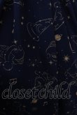 画像4: axes femme kawaii / 【Disney】ファンタジア/ワンピース M 黒 Y-25-01-01-127-AX-OP-SZ-OS (4)