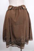 画像2: axes femme / ダブルボタンフリルスカート M 茶 Y-25-01-01-177-AX-SK-SZ-ZT283 (2)