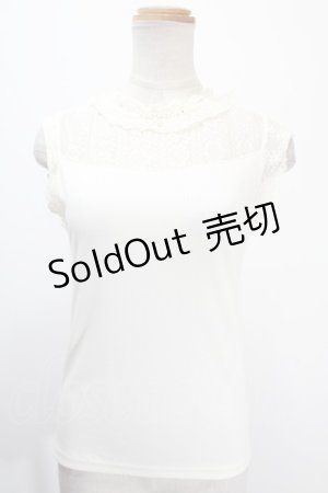 画像: axes femme / レースビスチェ切替タンク M 生成り Y-25-01-10-072-AX-TO-SZ-ZI