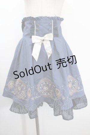 画像: Amavel / Wonder Horoscope サススカート F ネイビー Y-25-01-10-194-CA-SK-SZ-ZY