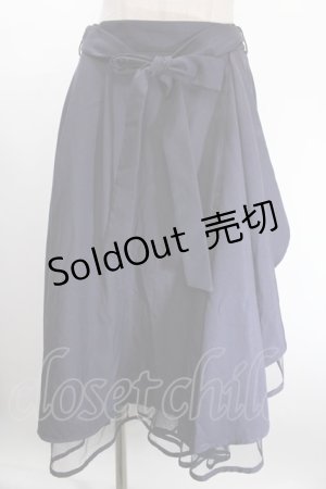画像: axes femme / パイピングチュールフリルスカート  紺 Y-25-01-13-109-AX-SK-SZ-ZS