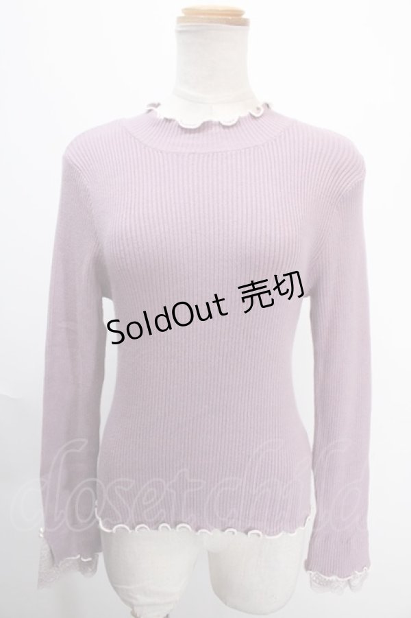 画像1: axes femme / 袖レースメローニットプルオーバー F ラベンダー Y-25-01-13-020-AX-TO-SZ-ZT347 (1)