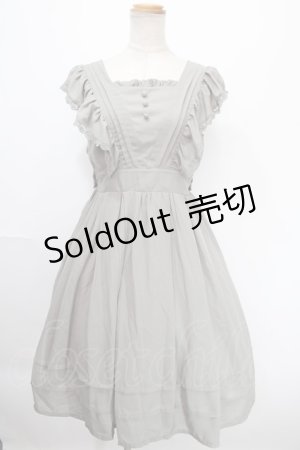 画像: axes femme kawaii / シャルロットジャンスカ M ミント Y-25-01-14-058-AX-OP-SZ-OS