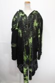 画像1: Ozz conte / ムラ柄ロングパーカー   Y-25-01-14-061-OO-TO-SZ-ZT442 (1)