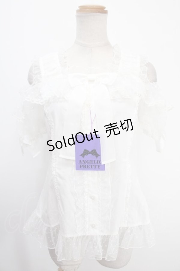 画像1: Angelic Pretty / Lovely Frillブラウス  白 Y-25-01-14-023-AP-BL-SZ-ZY (1)
