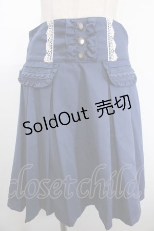 画像: axes femme / サス付きハイウエストスカート  紺 Y-25-01-16-138-AX-SK-SZ-OS