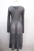 画像2: Rozen Kavalier / ロングカーディガン  グレー Y-25-01-22-129-OO-TO-SZ-ZS (2)