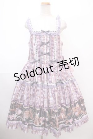 画像: metamorphose / 【プラスサイズ】Happy Sewing Timeフリルジャンパースカート 2 ラベンダー Y-25-01-22-161-ME-OP-SZ-ZY