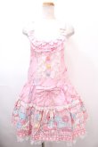 画像1: Angelic Pretty / MELODY TOYSサロペット  ピンク Y-25-01-22-165-AP-OP-SZ-ZY (1)