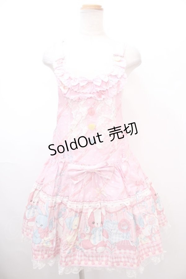 画像1: Angelic Pretty / MELODY TOYSサロペット  ピンク Y-25-01-22-165-AP-OP-SZ-ZY (1)