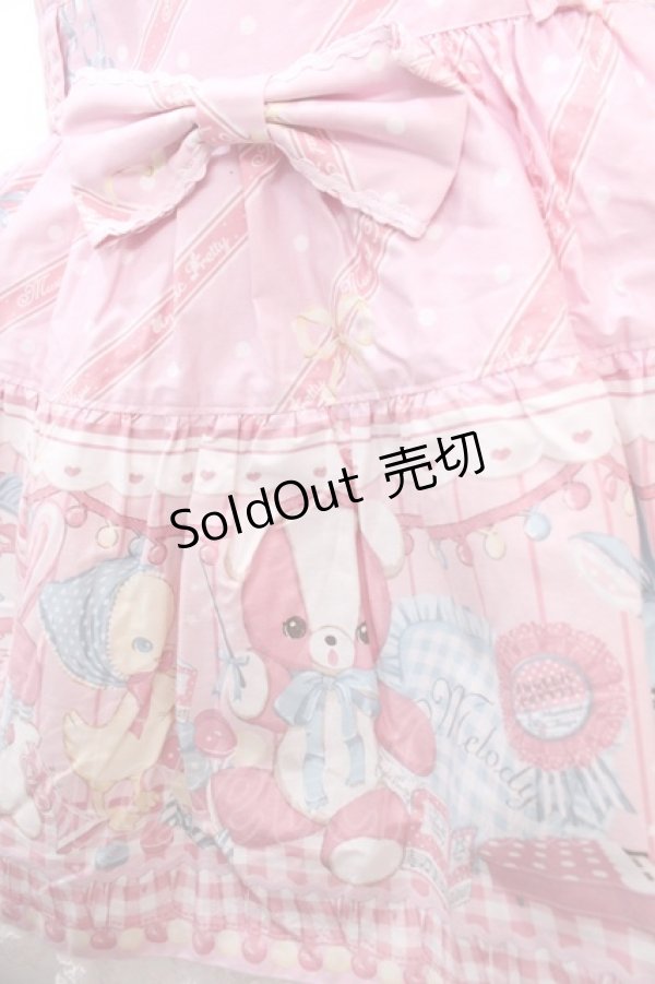 画像4: Angelic Pretty / MELODY TOYSサロペット  ピンク Y-25-01-22-165-AP-OP-SZ-ZY (4)