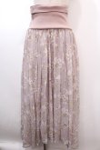 画像1: axes femme / 花柄2WAYスカート M アワピンク Y-25-01-22-209-AX-SK-SZ-ZI (1)