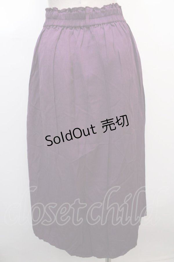 画像2: axes femme / アラジン刺繍ミディスカート  パープル Y-25-01-23-059-AX-SK-SZ-ZT174 (2)