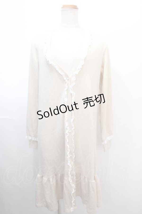 画像1: 【SALE】LODISPOTTO / ビジューボタンロングカーディガン  キナリ Y-25-01-23-114-LO-TO-SZ-ZT324 (1)