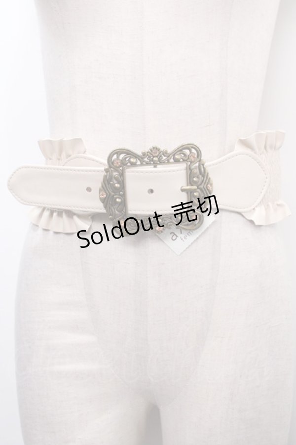 画像1: axes femme / アンティークバックルベルト  ベージュ Y-25-01-30-010-AX-ZA-SZ-ZY (1)