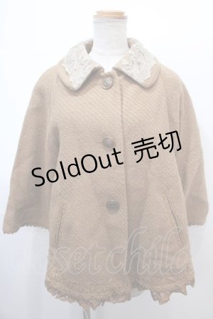 画像: axes femme / ショートコート  ブラウン Y-25-01-30-079-AX-CO-AS-ZT-C033