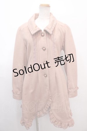 画像: axes femme / デザインボタンロングコート  ピンク Y-25-01-30-089-AX-CO-AS-ZT-C030