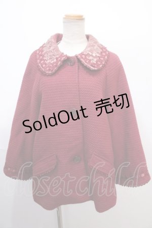 画像: axes femme / コート   Y-25-01-30-092-AX-CO-SZ-ZT-C039