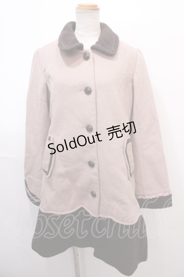 画像1: axes femme / コート   Y-25-01-30-093-AX-CO-SZ-ZT-C037 (1)