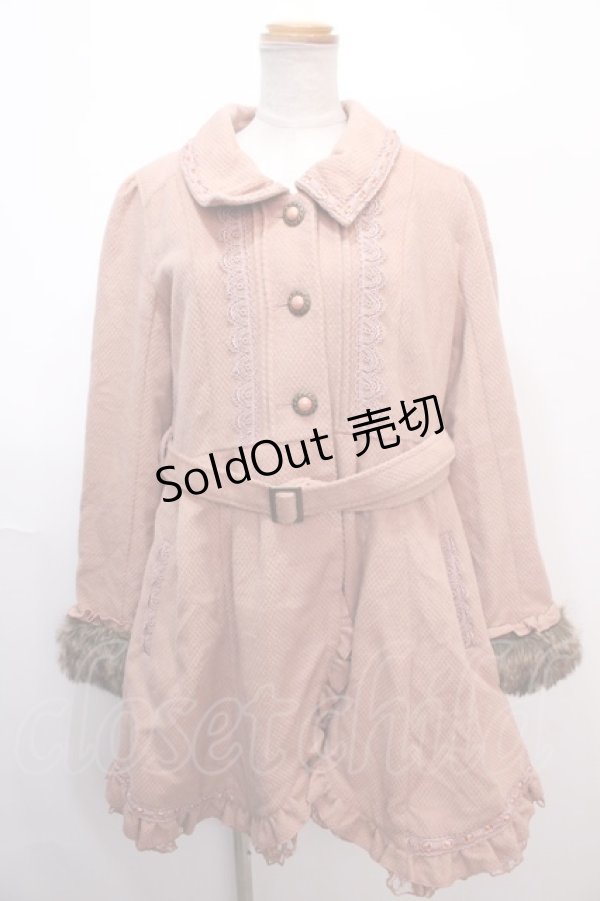 画像1: axes femme / コート   Y-25-01-30-097-AX-CO-SZ-ZT-C039 (1)