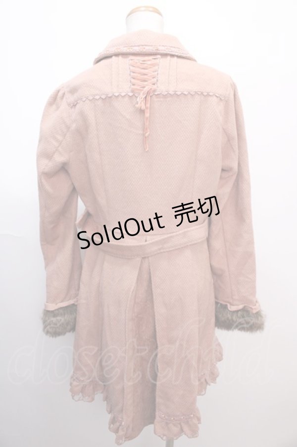 画像2: axes femme / コート   Y-25-01-30-097-AX-CO-SZ-ZT-C039 (2)