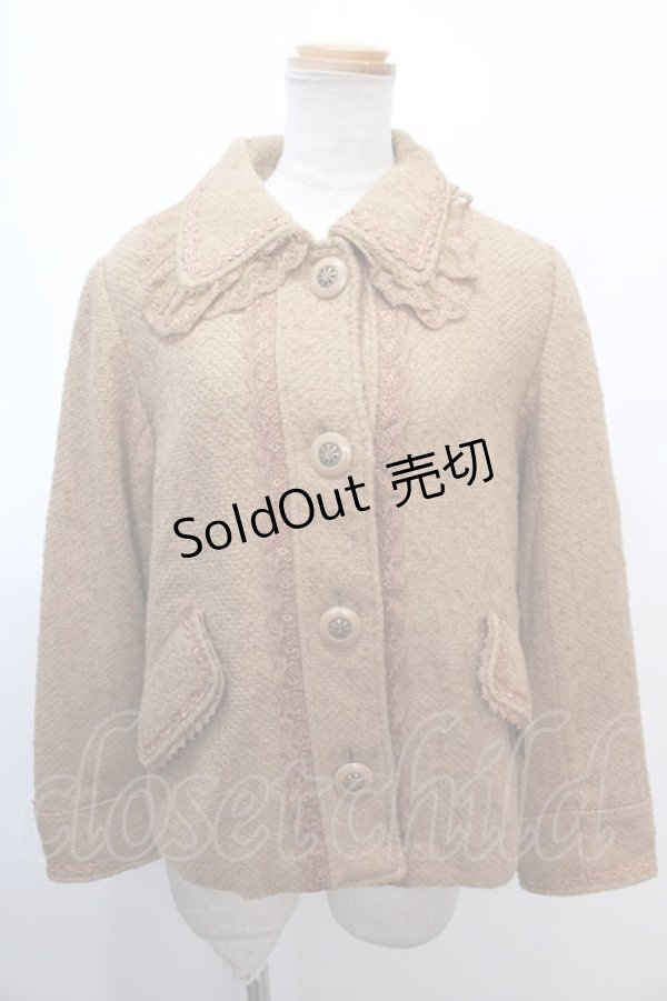 画像1: axes femme / コート   Y-25-01-30-102-AX-CO-SZ-ZT-C039 (1)