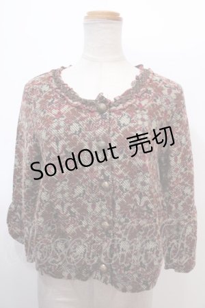 画像: 【SALE】axes femme / アラベスク風ニットカーディガン M ベージュ Y-25-01-30-123-AX-TO-SZ-ZT283